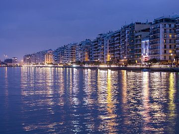 Zdjęcie kierunku: Saloniki